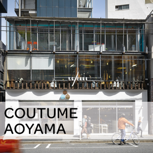 coutume_aoyama