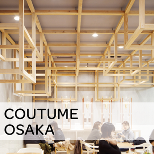 coutume_osaka